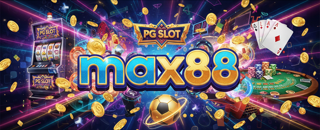 max88